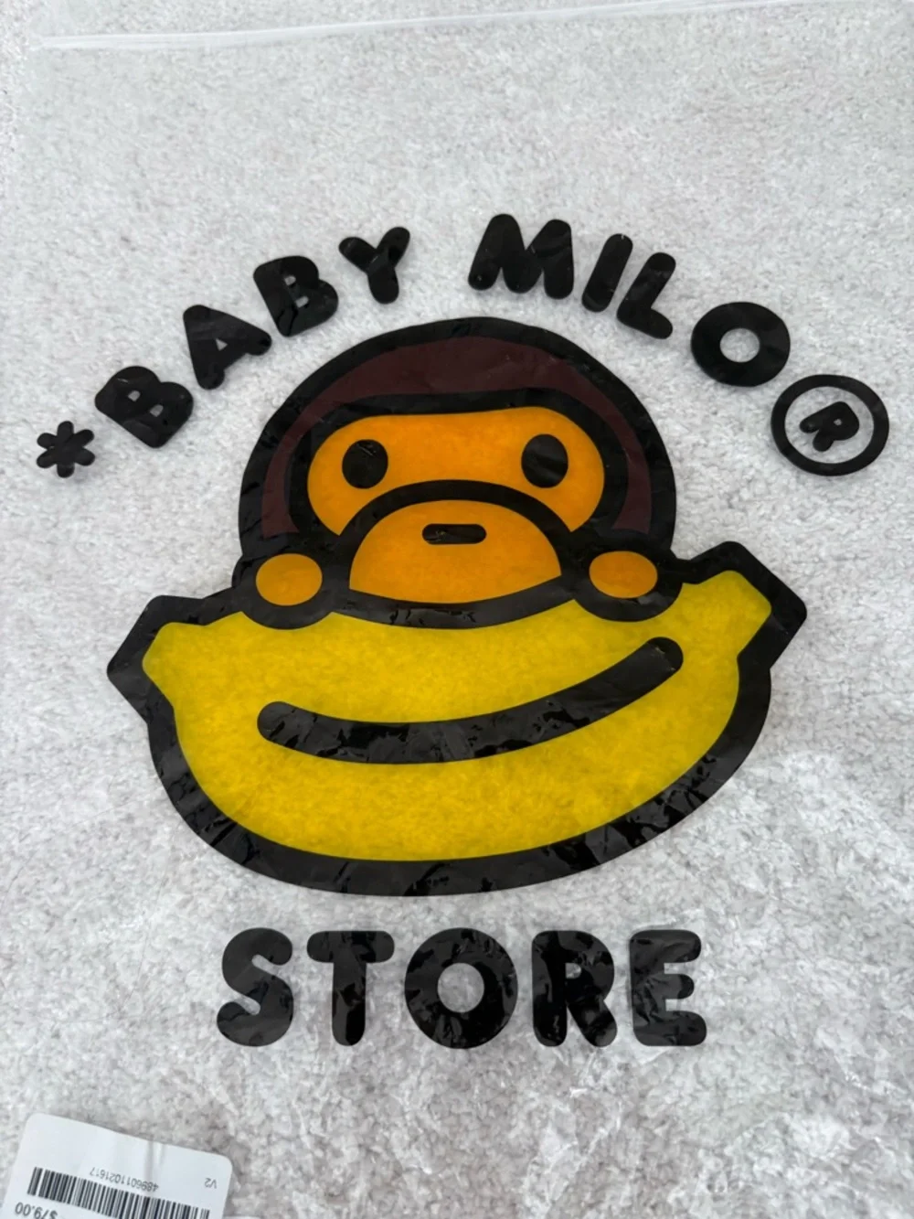 BAPE Bathing Ape Baby Milo zip top storage bag